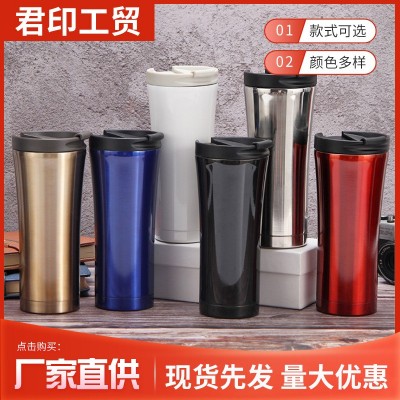车载咖啡杯304不锈钢翻盖商务办公车载汽车水杯图3