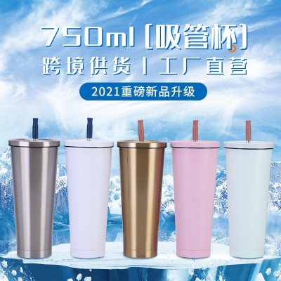 跨境304不锈钢吸管杯双层便携咖啡杯户外车载保温杯大容量冰霸杯图2