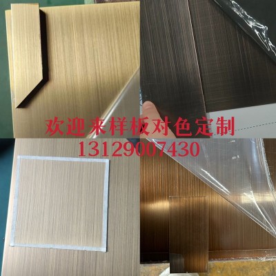 佛山不锈钢彩色板定制镀钛镀铜做旧喷砂乱纹古铜钛金拉丝不锈钢板图3