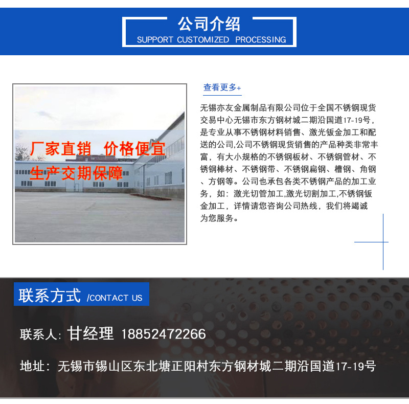 详情页-1_06.jpg