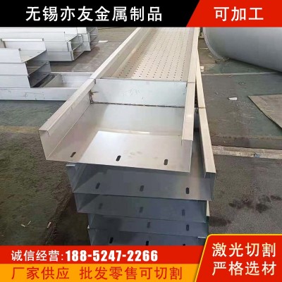 无锡苏州304不锈钢316L激光切割钣金折弯焊接不锈钢钣金加工图1