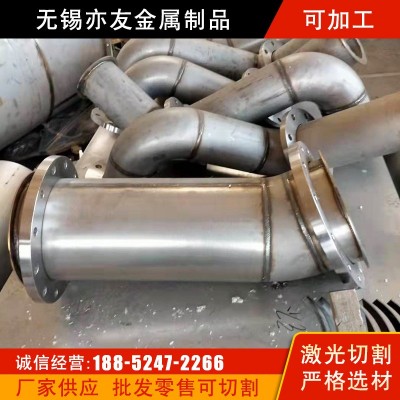 无锡苏州304不锈钢316L激光切割钣金折弯焊接不锈钢钣金加工图2