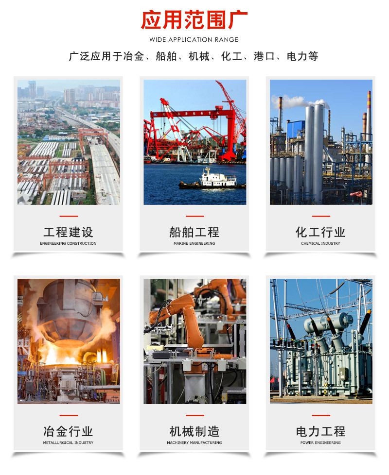 详情页_09.jpg