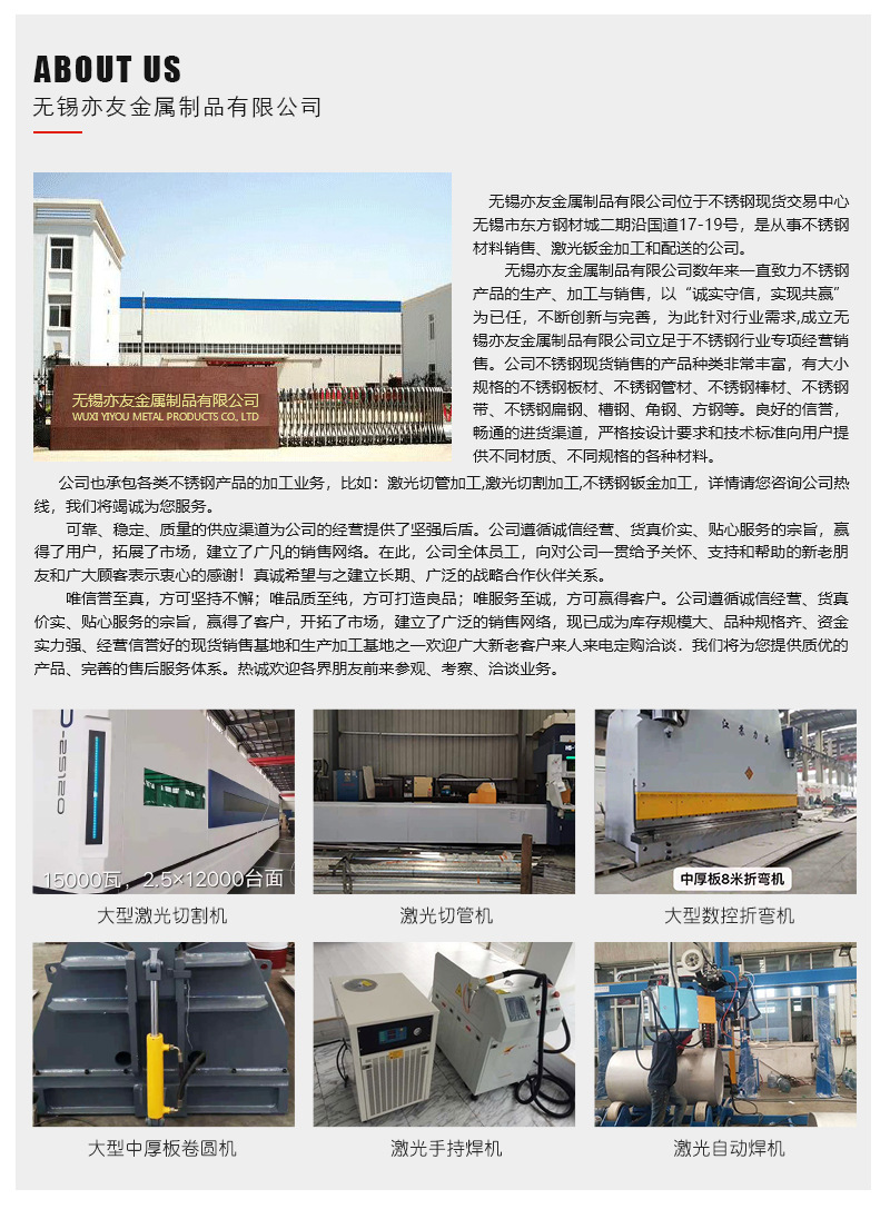 详情页_07.jpg
