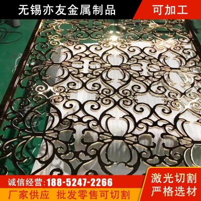 304不锈钢板金加工折弯激光切割钣金冲孔折弯不锈钢加工图3
