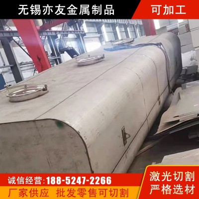 304不锈钢板金加工折弯激光切割钣金冲孔折弯不锈钢加工图2
