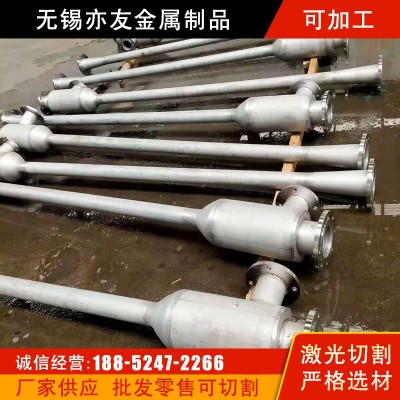 304不锈钢板金加工折弯激光切割钣金冲孔折弯不锈钢加工图4