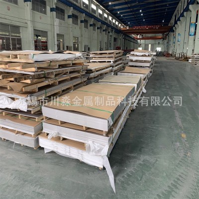 厂家批发现货不锈钢板201 316Ti 2507 2205 904L 316L430 420 410图4