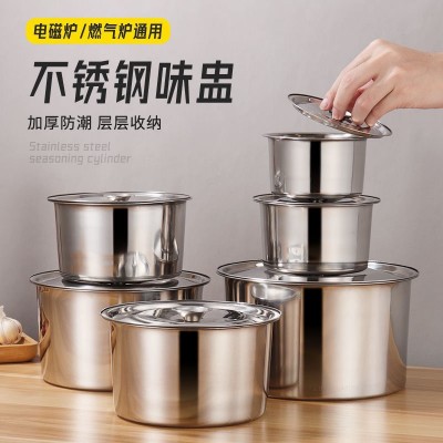饭店调料盒不锈钢味盅加厚调味盒圆形打蛋盅炖盅带盖味盒猪油盆图1