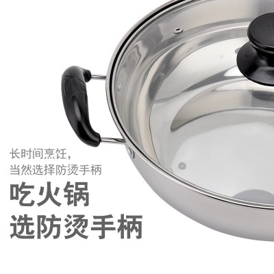 厂家直供不锈钢鸳鸯锅加厚复底火锅家用电磁炉汤锅双格不串味锅具图4