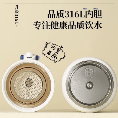 富光保温杯女316不锈钢带吸管水杯便携高颜值儿童卡通杯子批发图3