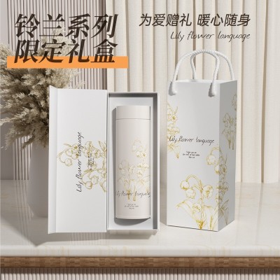 新款智能316不锈钢保温杯铃兰水杯简约便携印制LOGO刻字礼品杯子图4