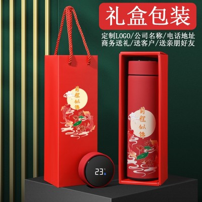 304不锈钢国潮智能保温杯刻印字商务礼品伴手礼开业纪念礼品水杯图2