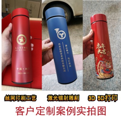 新款不锈钢双层真空智能温度显示保温杯商务纪念礼品刻字LOGO水杯图4
