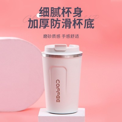 厂家批发不锈钢真空咖啡杯 便携简约车载随行杯学生礼品保温水杯图5