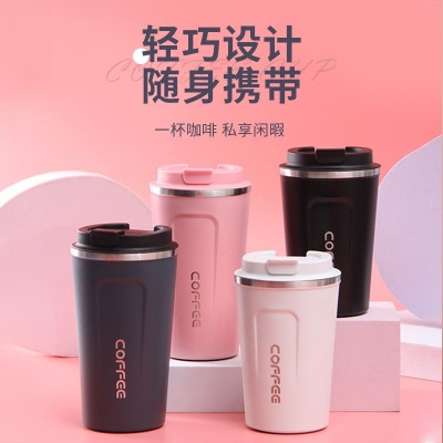 厂家批发不锈钢真空咖啡杯 便携简约车载随行杯学生礼品保温水杯图3