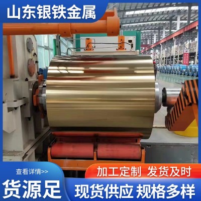 不锈钢加工不锈钢制品不锈钢机械加工激光切割打孔开槽折弯焊接图3