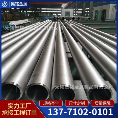 工厂定做304卫生级不锈钢管 SS316L不锈钢装饰管抛光定 制尺寸切割图2