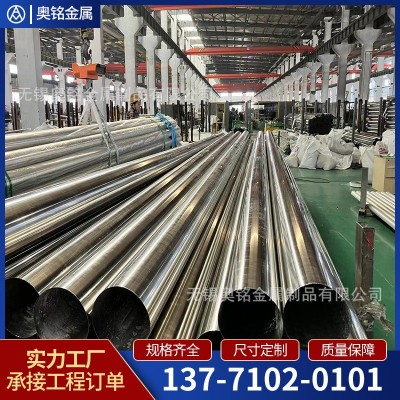 厂家供应304不锈钢25方管 316l不锈钢管镜面拉丝2205工业不锈钢矩图4