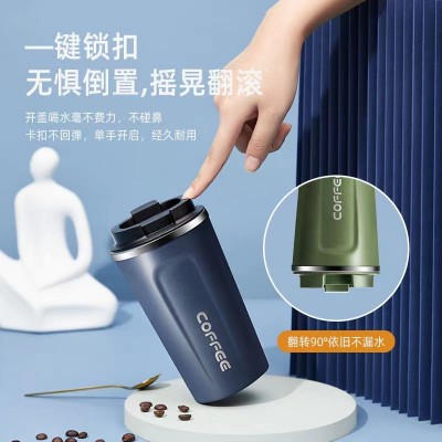 304不锈钢二代咖啡杯家用水杯纯色保温杯便携车载随手咖啡杯批发图2