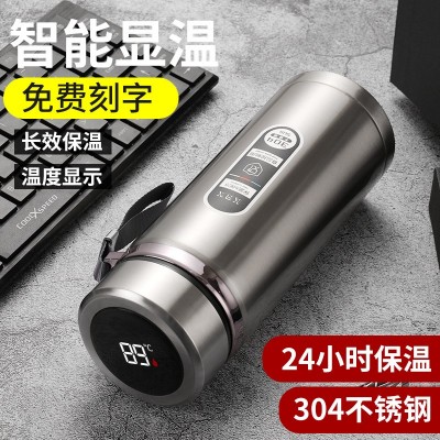 保温杯子智能大容量304不锈钢旅行水壶礼品杯子定 制刻 字随手礼品图2