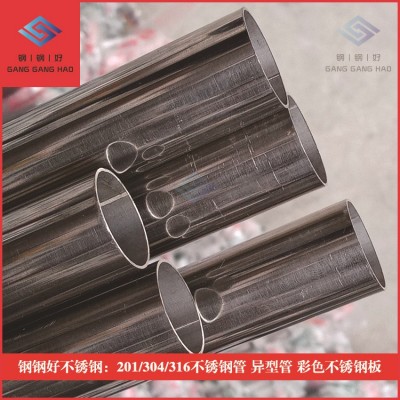 不锈钢管批发 201不锈钢管批发 304不锈钢管批发 装饰不锈钢管图4