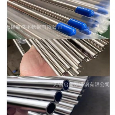 304不锈钢无缝管现货不锈钢管薄壁工业管 规格多样量大价 优装饰管图2