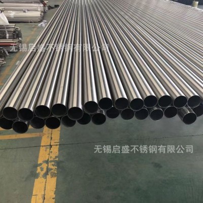 现货304不锈钢管工业大口径空心焊接无缝圆管304不锈钢无缝管厂家图2