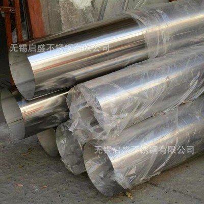 厂家现货304 不锈钢圆管 光亮空心楼梯扶手圆管装饰管220 5不锈钢图3