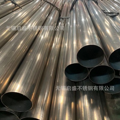 厂家现货304 不锈钢圆管 光亮空心楼梯扶手圆管装饰管220 5不锈钢图2