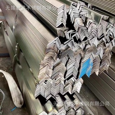 304/316/201不锈钢角钢等边三角钢角铁L型钢支持打孔焊接来图定做图2