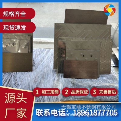 410冷轧不锈钢板 标板现货/定开 可加工 满2.5吨送木架图3