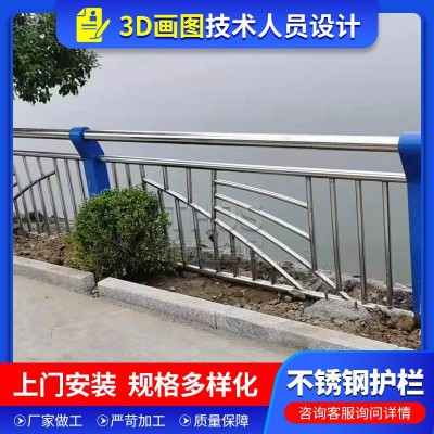 不锈钢304复合管护栏 天桥防护栏杆防撞护栏立柱 不锈钢隔离护栏图2