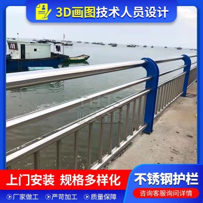 不锈钢复合管护栏河道防护栏 景观护栏304不锈钢道路隔离护栏图2
