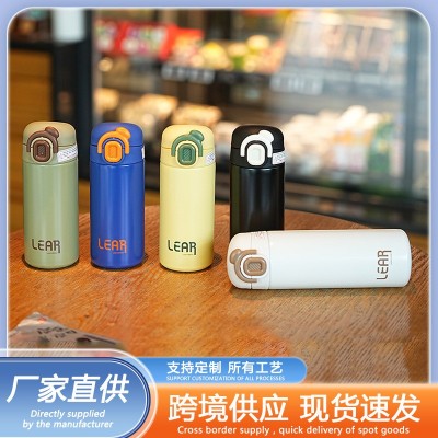 304不锈钢保温杯高颜值简约学生水杯创意弹跳盖杯子弹盖运动水杯图2