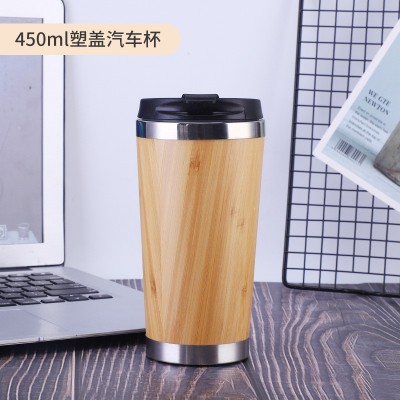 跨境外贸全304不锈钢竹壳咖啡杯楠竹20汽车杯竹子车载杯锥形竹杯图3