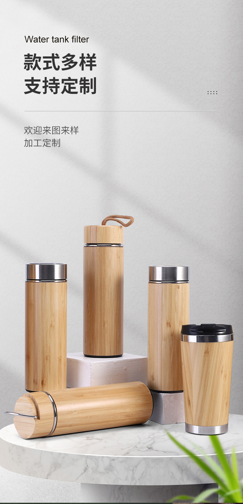 竹壳杯_09