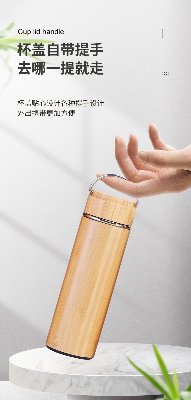 竹壳杯_07