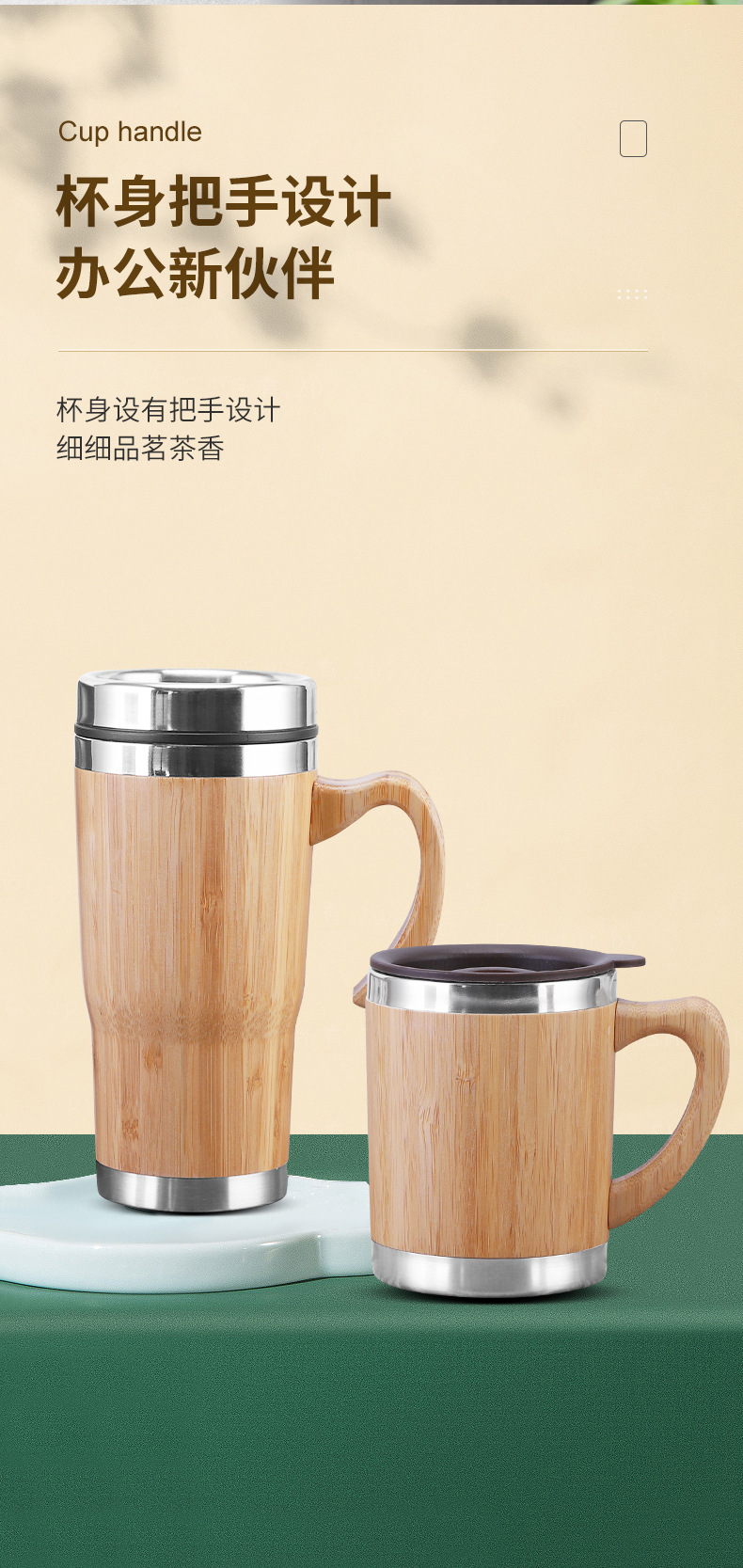 竹壳杯_08