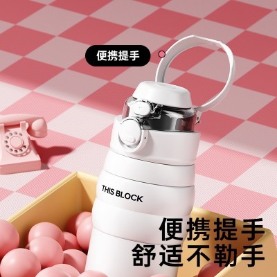 高颜值双饮保温杯316不锈钢提手水壶简约拼色弹跳吸管水杯街头杯图3