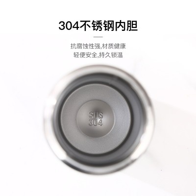 跨境304不锈钢保温杯日式简约元素杯便携高颜值车载杯礼品杯批发图5