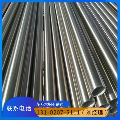 厂家现货不锈钢装饰管 304/316l/210s不锈钢无缝管 不锈钢圆管图3