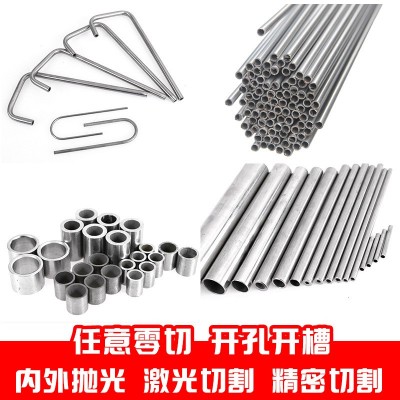 304316优质不锈钢管激光切割装饰管卫生管焊管无缝管外壁加工定做图4