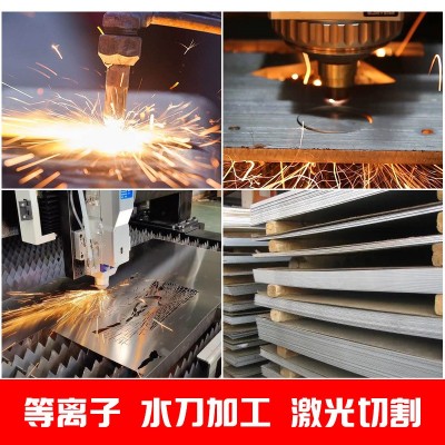 304不锈钢板加工定制做316l/201/310s镜面2/3/4/5/10mm厚激光切割图4