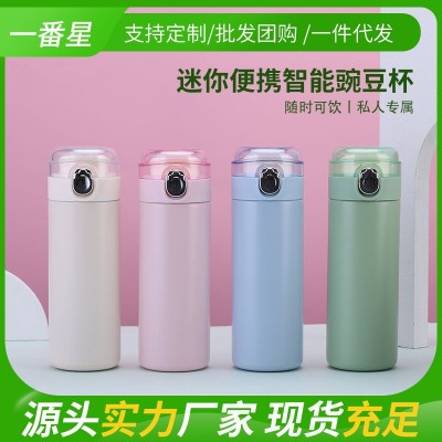 礼品批发304不锈钢保温杯双层真空透明盖弹跳豌豆杯可爱礼品杯图3