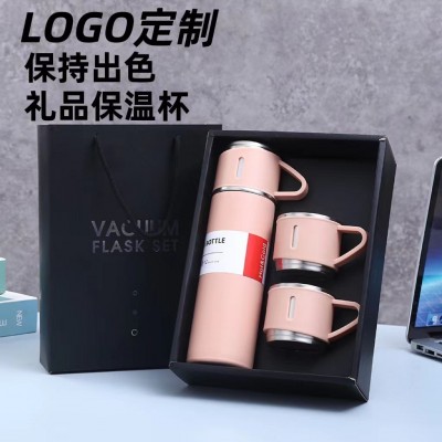 礼盒套装商务不锈钢真空保温杯一杯三盖保温杯泡茶水杯礼品印logo图2