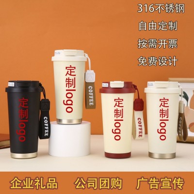 新款316不锈钢保温杯高颜值双饮咖啡杯车载吸管随行杯礼品铃兰杯图2