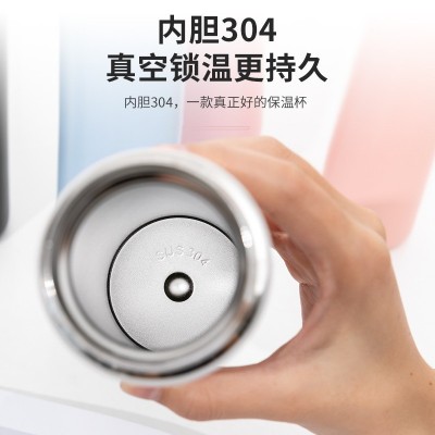 316不锈钢真空智能显温豌豆保温杯LOGO商务广告礼品水杯礼盒套装图5