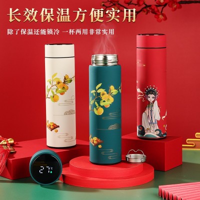 创意国潮保温杯智能测温304不锈钢水杯ins中国风礼盒商务礼品定制图2