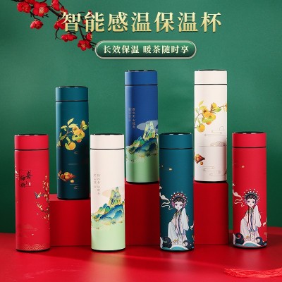创意国潮保温杯智能测温304不锈钢水杯ins中国风礼盒商务礼品定制图3